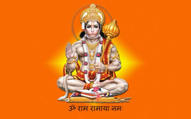Sundarkand Path & Hanuman Chalisa
