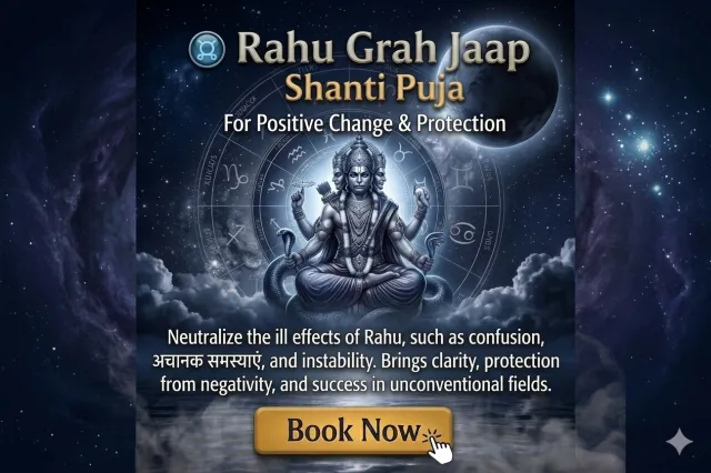 Shani Til Tel Abhishek