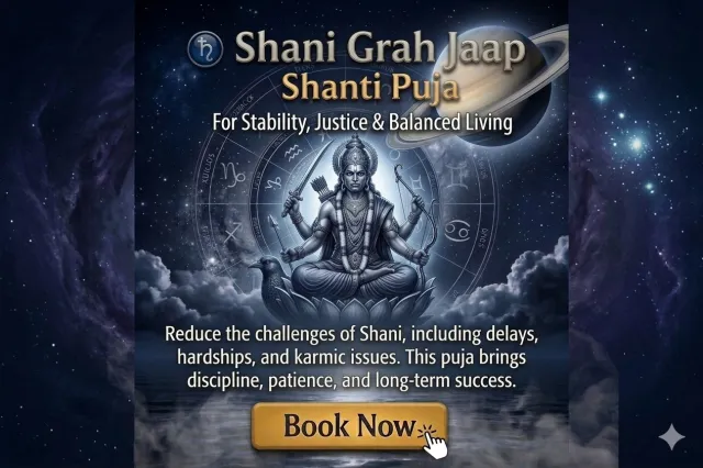 Shani Til Tel Abhishek