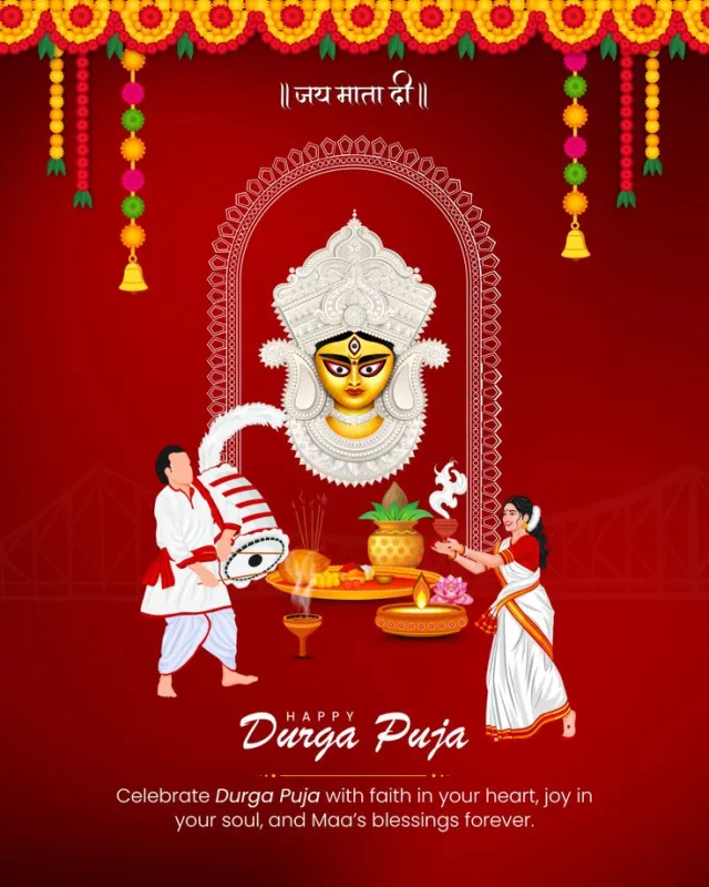 Durga Saptashati Path