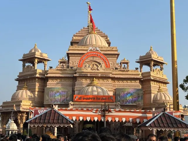 Hanumangarhi